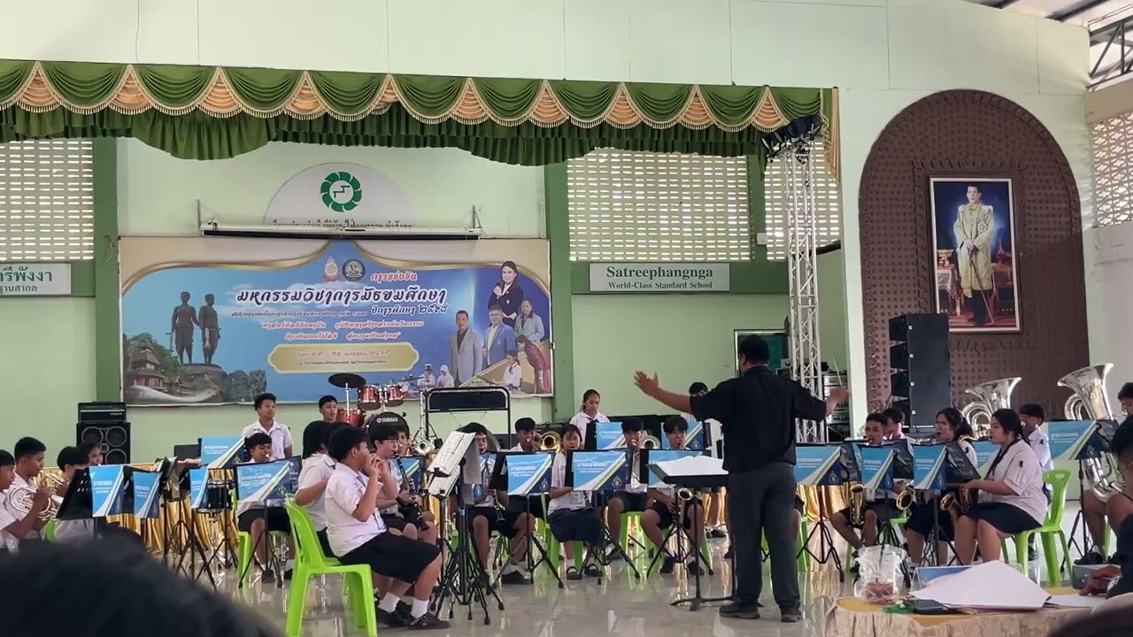 The Eternal King in the Sky วงวิน โรงเรียนสตรีระนอง