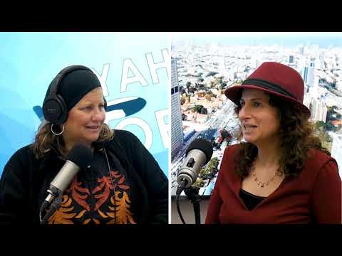 Alyastory#440 - Deborah Cohen Tenoudji, de Neuilly à Kfar Saba Alyastory#440 - Deborah Cohen Tenoudji, de Neuilly à Kfar Saba