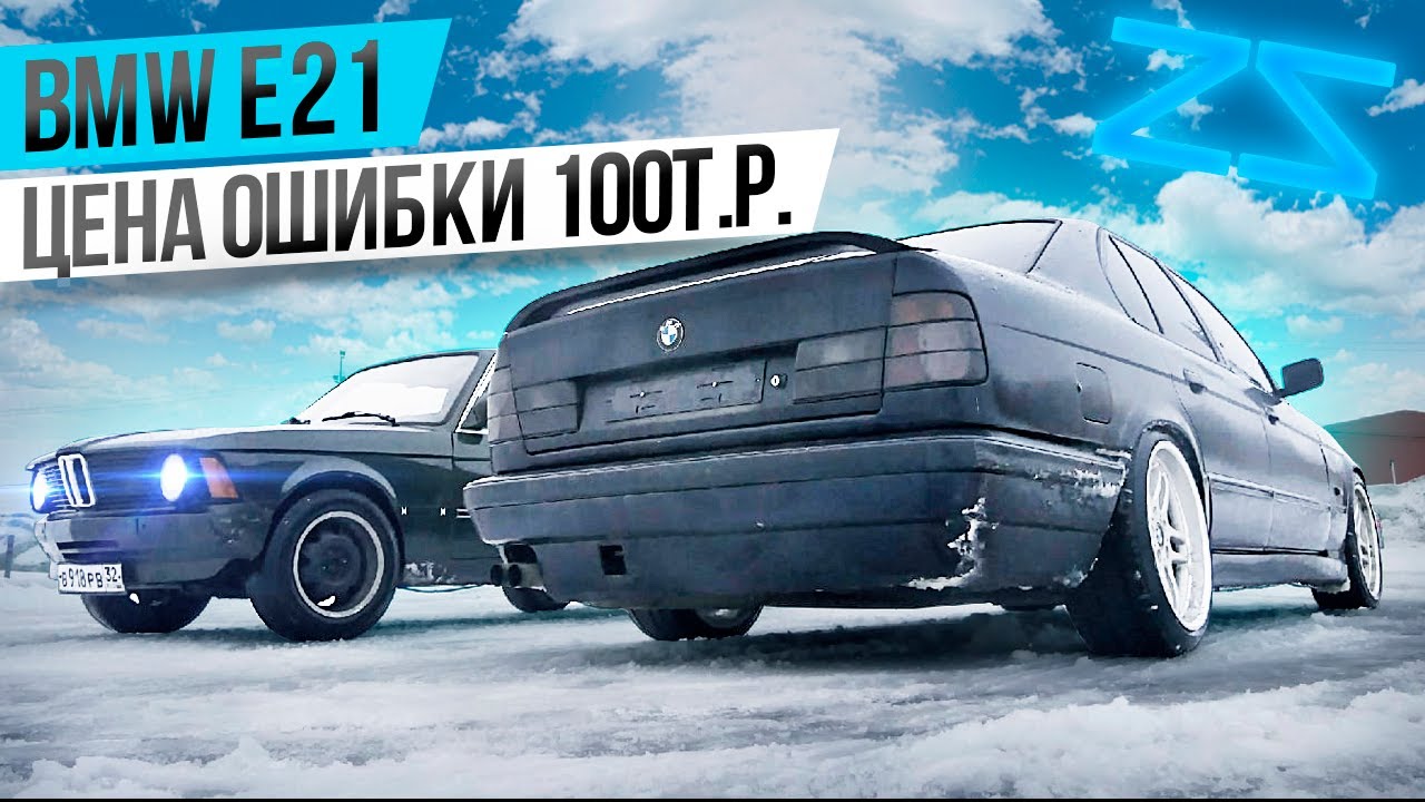 Бмв р найн т