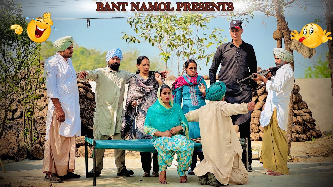 ਬੰਤ ਨੇ ਮਾਰਿਆ ਬਾਜਰੇ ਚ ਬੰਦਾ!!😱😱ਸਾਲੀ ਦੇ ਦੇਖਕੇ ਉੱਡੇ ਹੋਸ਼ 🫨PUNJABI COMEDY MOVIE 2026🎭