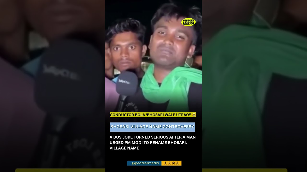 बिहार वाले ने PM Modi से क्या मांग ली 😱 Election टाइम पर फट गया बॉम्ब