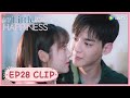 【My Little Happiness】EP28 Clip | They even thought about a name for their baby! | 我的小确幸 | ENG SUB