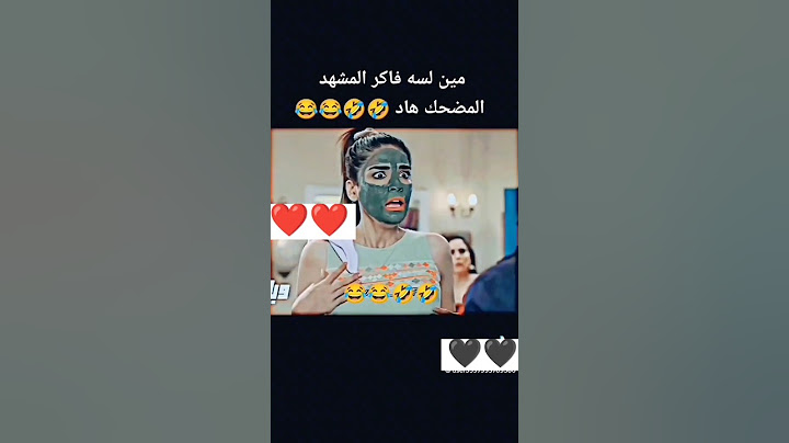 أحلا مقاطع من مسلسل حياة قلب🌼❤@emandalloul16 #بتمنا_تدعموني_بلايك_واشتراك_بالقناة #اشتراك_بالقناة.