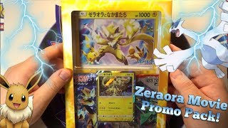 Zeraora Movie Promo Pack From Japan