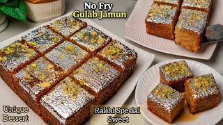 Gulab Jamun Cake | No Fry Baked Gulab Jamun Recipe | Soft & Juicy Festival Special Gulab Jamun Cake screenshot 3