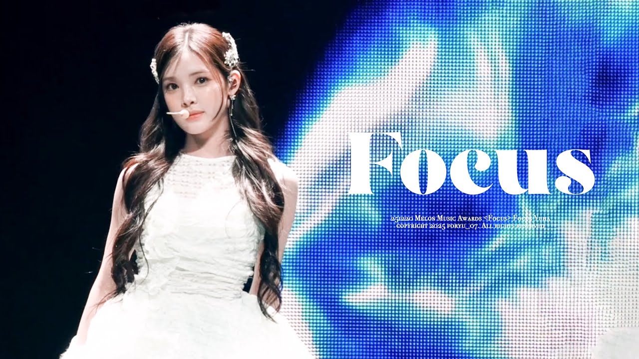 251220 MELON MUSIC AWARDS | Hearts2Hearts YUHA 'Focus' 4K 2- multi cam (H2H YUHA Focus)