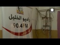 Hebron: Israeli forces shut down second radio station in one month