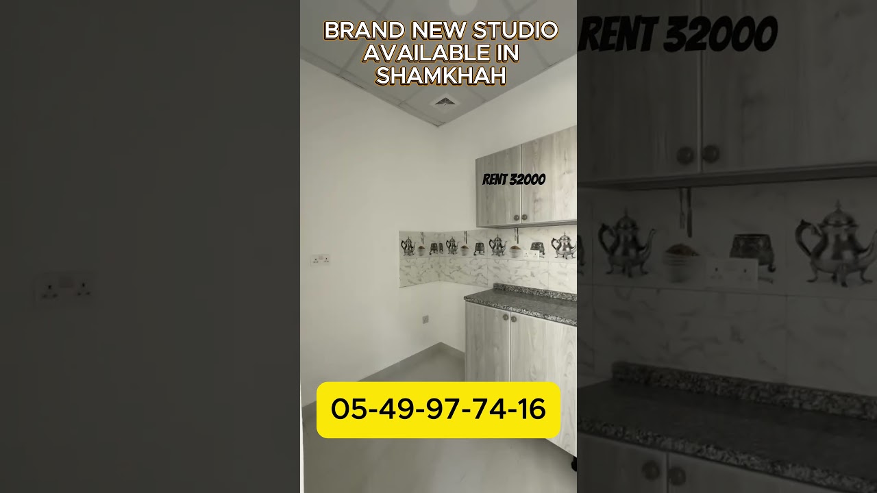 Ground Floor Studio in Al Shamkha | AED 32K | Family-Only | Near Motor World 