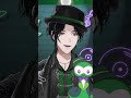 🤨