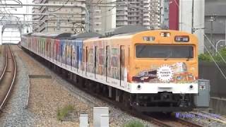 思い出の103系LA3編成「OSAKA POWER LOOP」　＠西九条　15.6.30