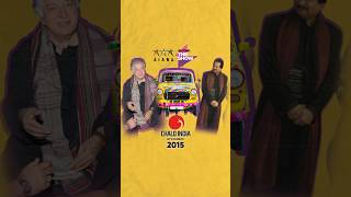 Relive The Incredible Moments Of Chalo Gujarat Beyond The Show 2015,