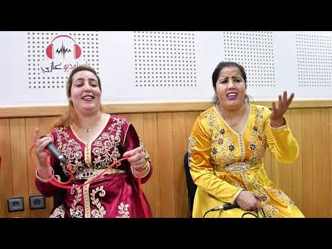 hafid lyoussi tawlkadit sana tanazourtتسجيل مباشر  اصوات رائعة