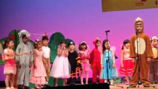 Mahika-giis-G1A-annualday2014083101