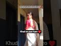 mai uski likhi kavita ... #shortsfeed #lovemusic #bolleywoodsong #love #trending #viral #saree