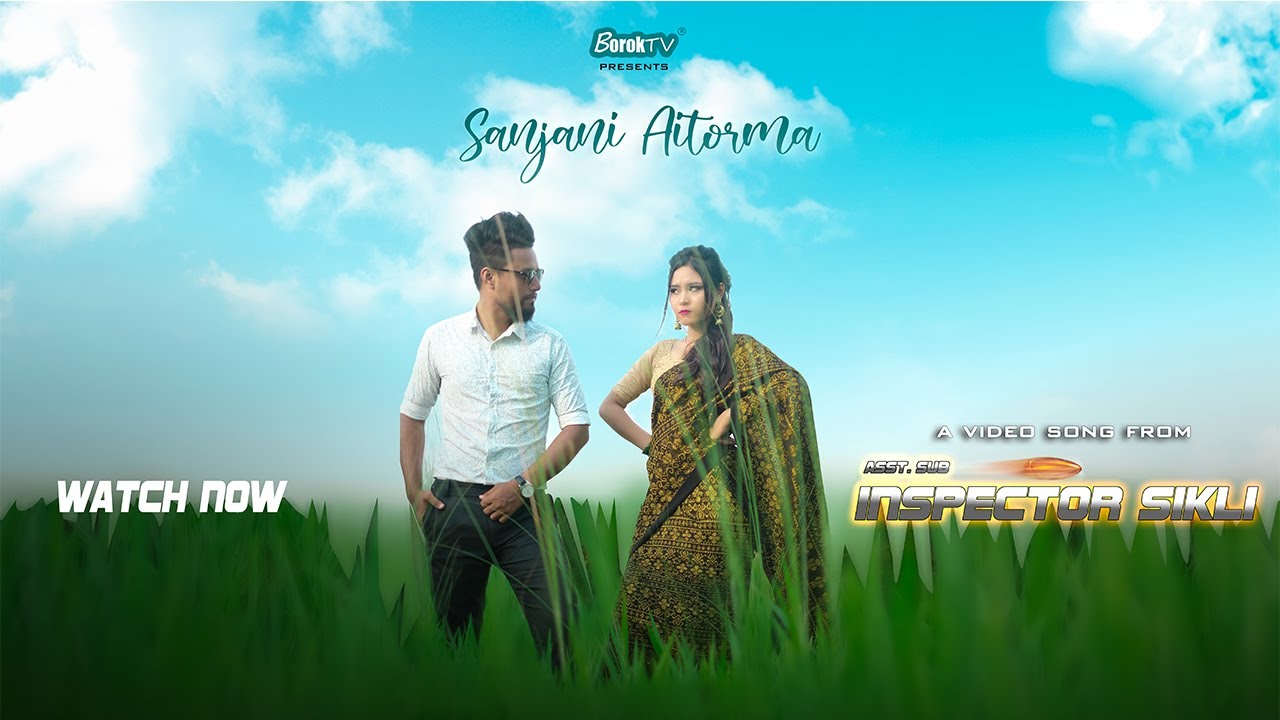 Sanjani Aitorma - Hermi & Christopher | Monojit & Khumber  | Inspector Sikli