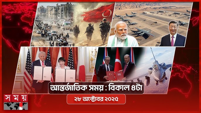 Снаткина және оның интимдік өмірі