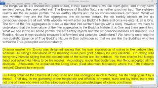 20160417 Buddha Nature - Sixth Patriarch Platform Sutra ch.1 (Kai)