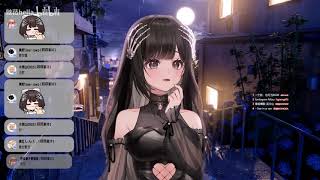 Hella Vtuber Burp Compilation