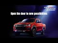 Isuzu D-Max X-Terrain Opens the Door to New Possibilities | ALL NEW ISUZU D-MAX
