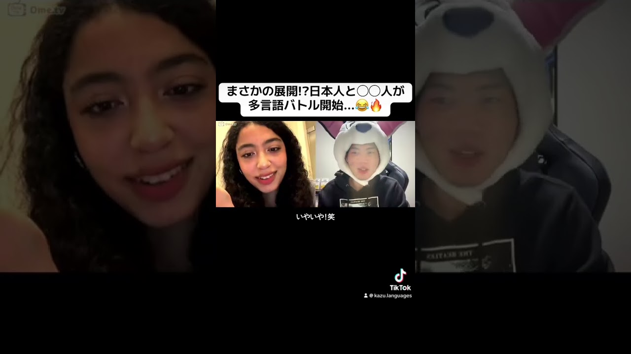 まさかの展開!?日本人と〇〇人が多言語バトル開始😂🔥 - YouTube