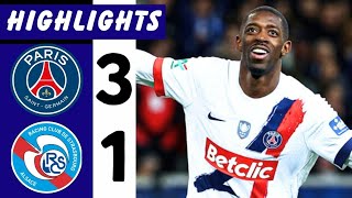 Strasbourg vs PSG 1-3 Highlights | Dembélé, Zabarnyi & Reyna Goals ⚽🔥