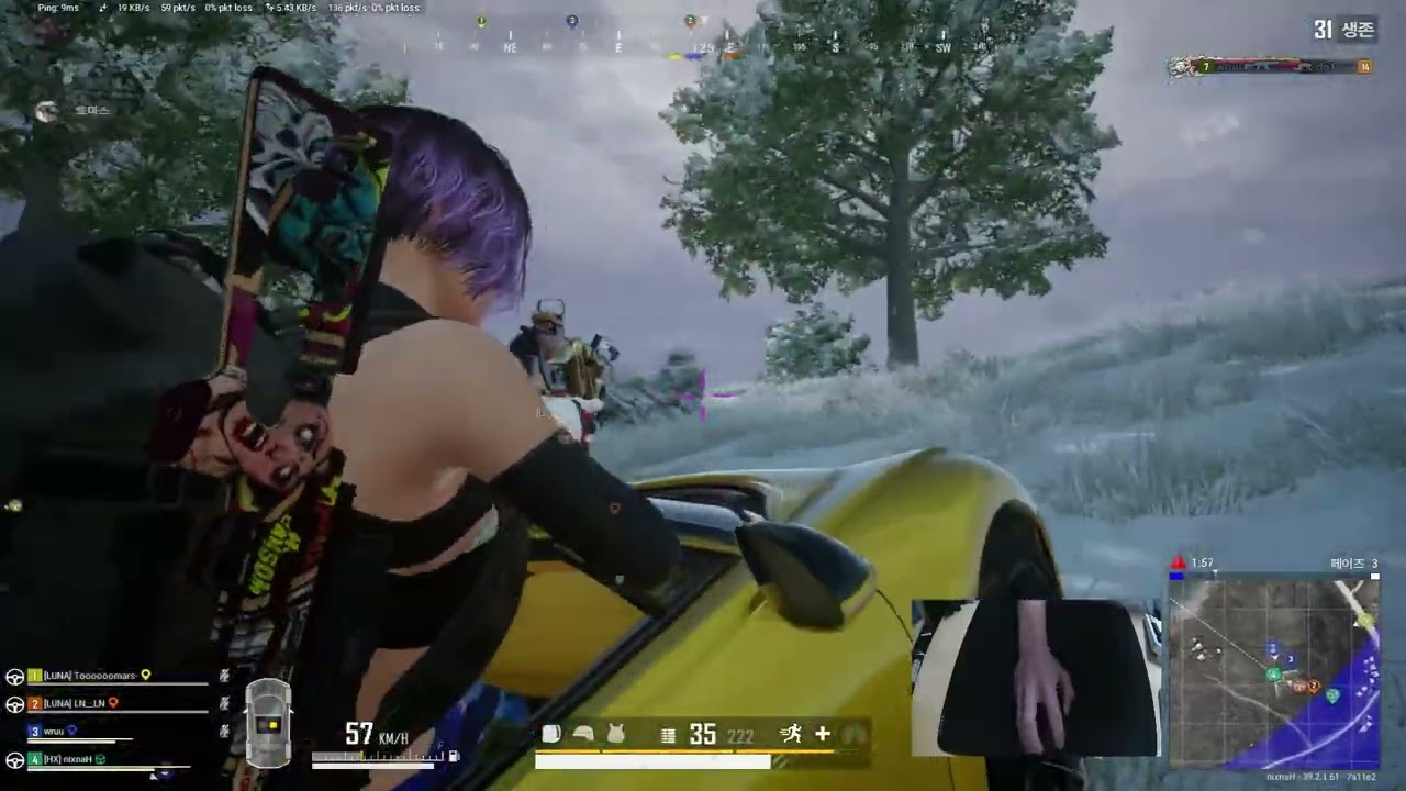 그저 돌진 'Hanxin' pubg highlights