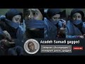Azadeh Samadi Gagged 1 گگ آزاده صمدی