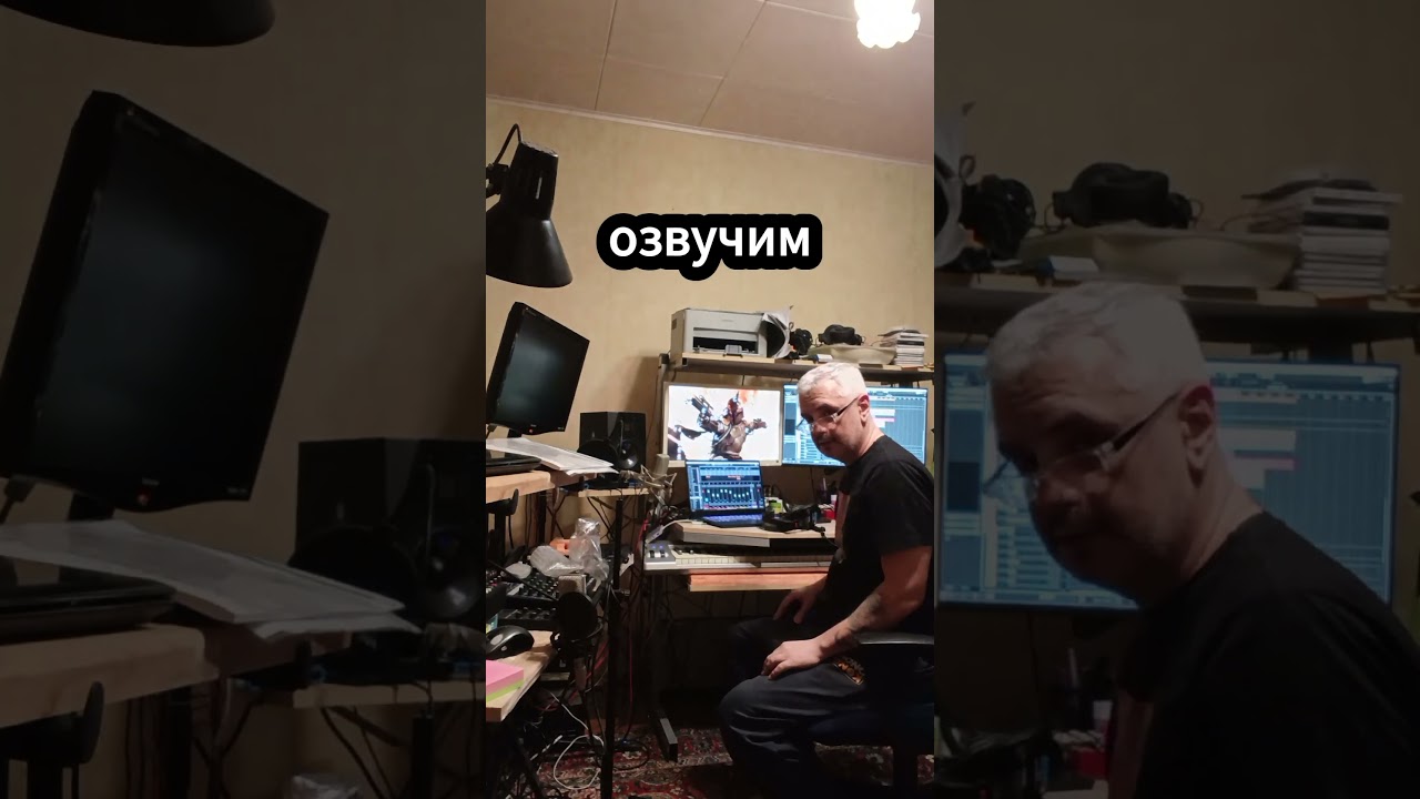 Практические рекомендации по записи бубна + новая тема. Автор музыки - Гиви Шерозия, 2026.