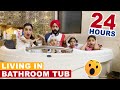 Challenge - Living In Bathroom Tub - 24 Hours | Ramneek Singh 1313 @RS 1313 VLOGS @RS 1313 SHORTS