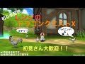 [ﾄﾞﾗｸｴ10]3/31アプデ！日曜夜の職人のお時間です　その他いろいろ