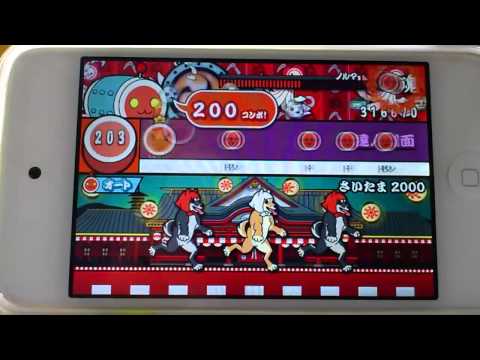 さいたま2000 おにのオート