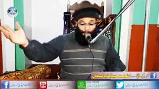 Hazrat Mulana Ahmad Shoiab Khan Sahab