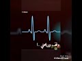 اغاني حزبية 