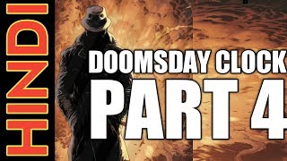 Doomsday clock issue 4 in hindi/ origin ...