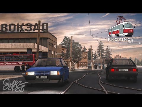 Видео: GTA PROVINCE. ПОЧЕМУ Я ИГРАЮ ТУТ УЖЕ 3 ГОДА? (ГАЙД-ОБЗОР)