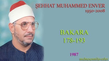 Şehhat Muhammed Enver - Bakara (178-193)   الشحات محمد انور سورة البقرة
