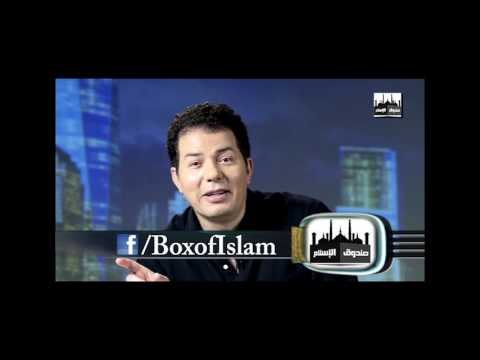 اﻻب اﻟروﺣﻲ ﺑﯾن اﻻﺳﻼم واﻟﻣﺎﻓﯾﺎ