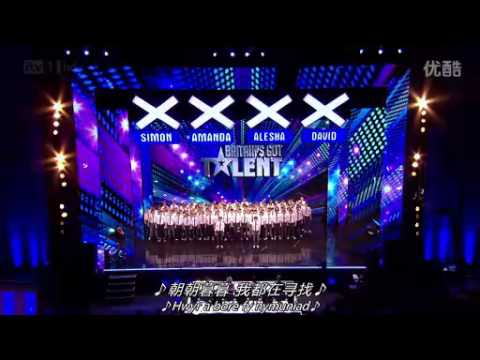 《calon lan》《纯洁的心》