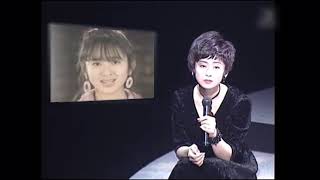 斉藤由貴　卒業 (Concert ’95＋PV'85)