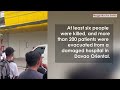Horrifying Moment 7.4 Magnitude Earthquake Rocks Southern Philippines