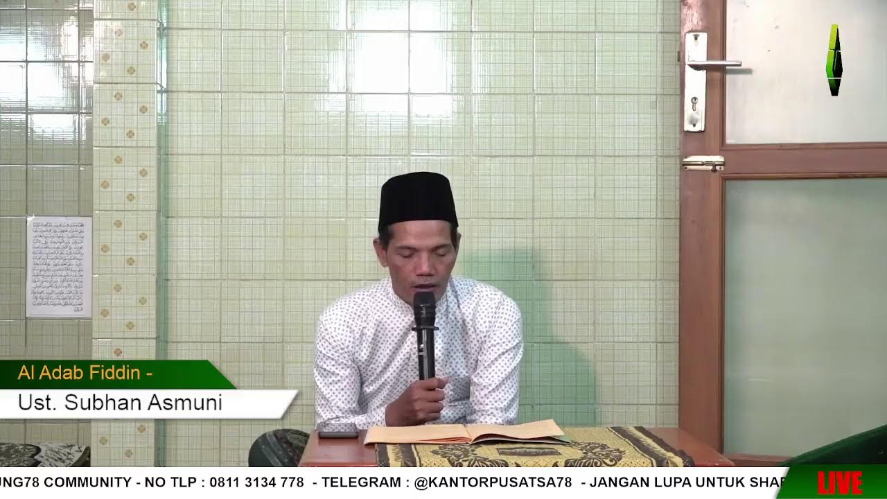 Pengajian Ramadhan - Al Adab Fiddin  - (09-Ramadhan 1447H)