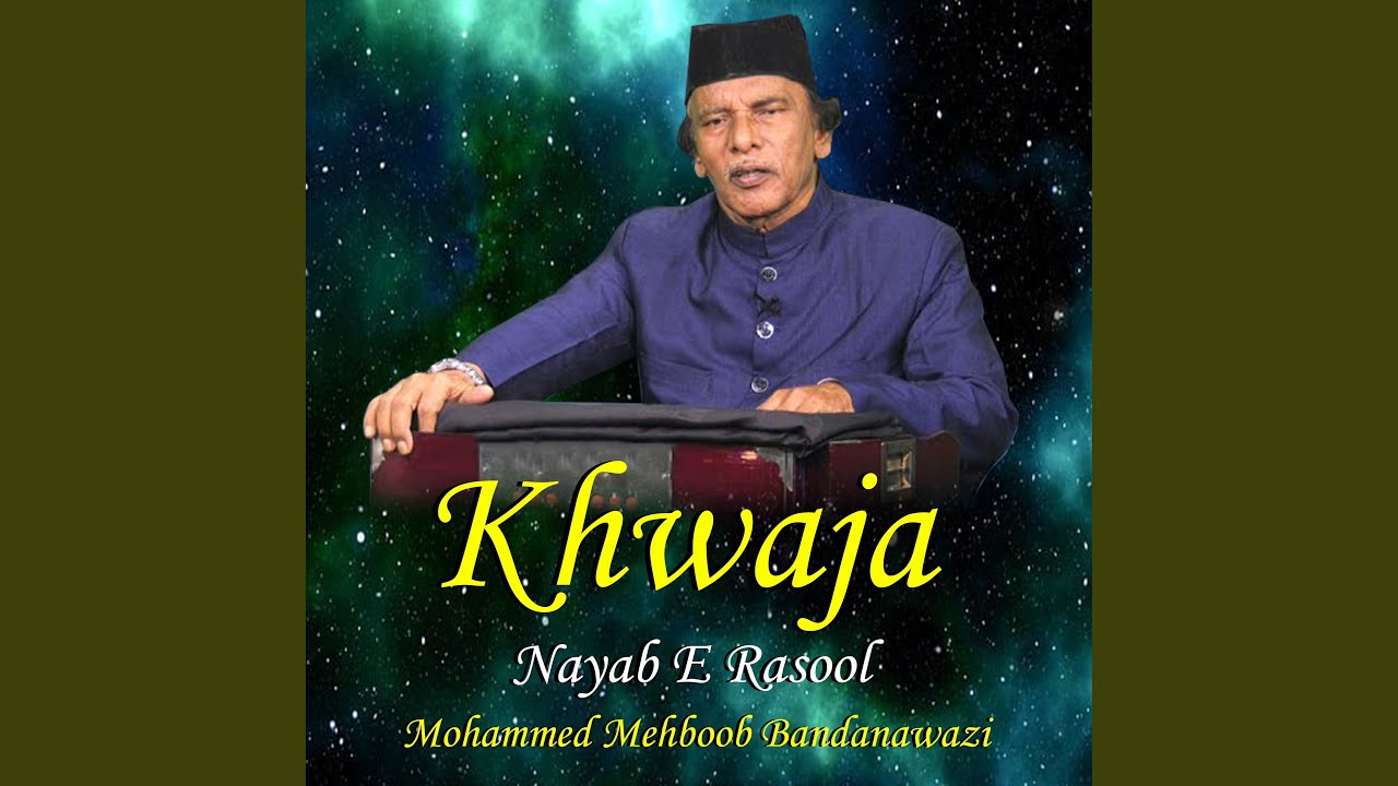 Khwaja Nayab E Rasool