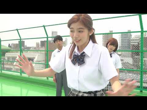 【池田 エライザ　加弥乃　出演！】夏休みなんかいらない　"Who Needs Summer Vacation"　#2 [池田エライザ]