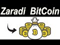 BitCoin Zarada - Kako Sam Zaradio 100$ u Jednom Danu?