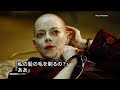 エマ・ストーン主演映画でスキンヘッド限定の試写会、その場で剃る人も　米国