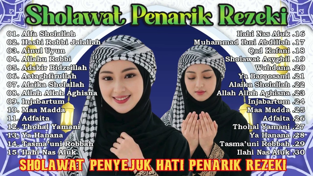 SHOLAWAT JIBRIL PEMBUKA PINTU REZEKI || ALFA SHOLALLAH || SHOLAWAT NABI MERDU TERBARU 2026
