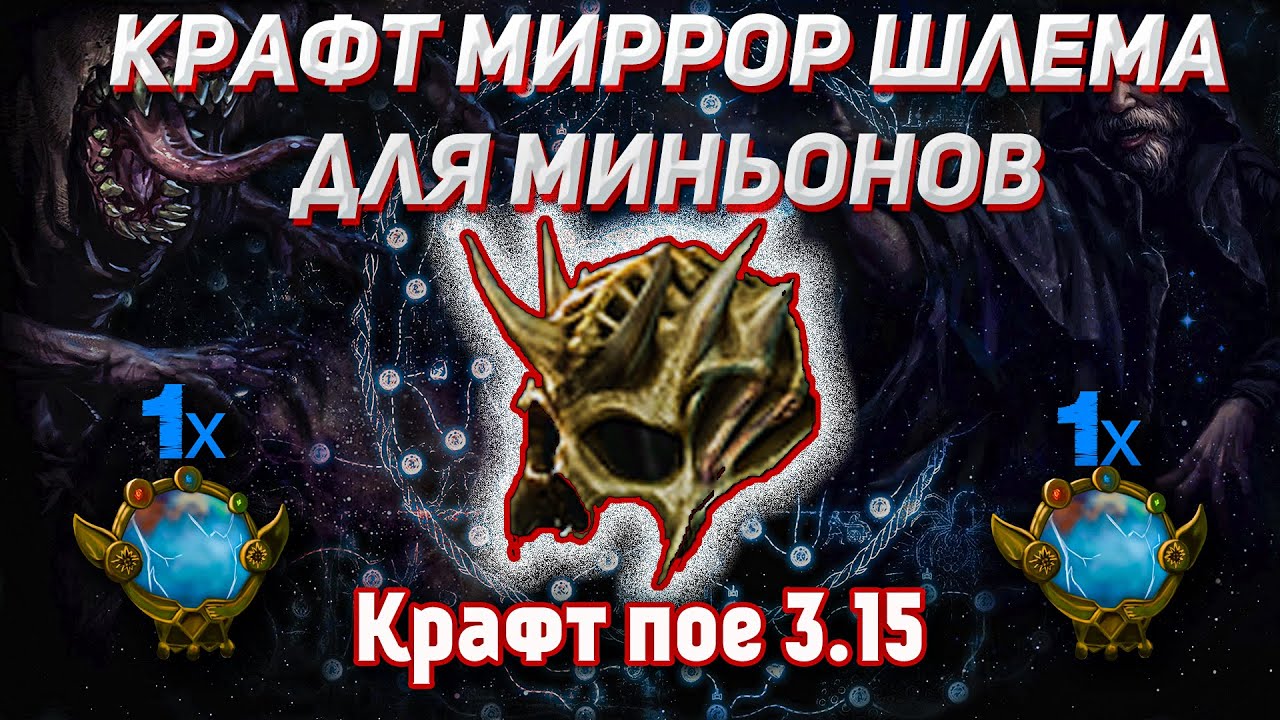 Миррор линк фольксваген