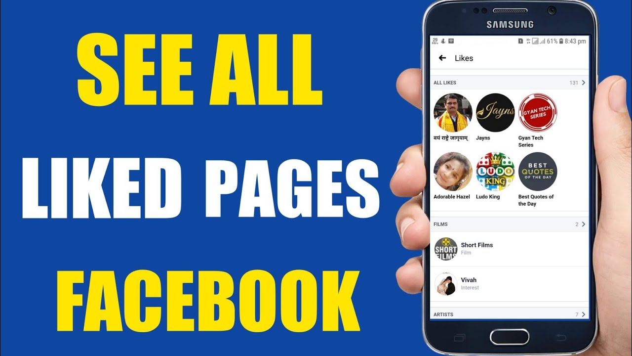 How to Find Liked Pages on Facebook 2020 - YouTube