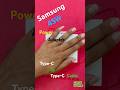 45W Power Adapter Samsung @MrAnduvan type-C to type-C உள்ள என்ன இருக்கு பார்க்கலாம் வாங்க