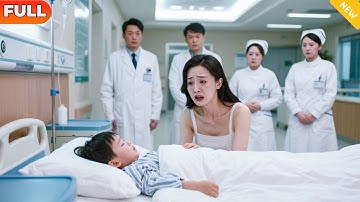 [Multi SUB] 《迟来的通道》（全集）势力女没想到她阻拦消防通道救人的萌娃竟然是自己的亲孙子！#逆袭 #MiniDrama #精彩大陆短剧